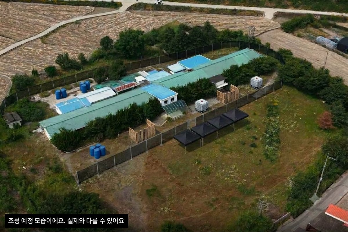 조성 예정 모습을 전경 사진에 합성한 그림. 울타리와 천막 등을 그려 넣었고, 실제와 다를 수 있음